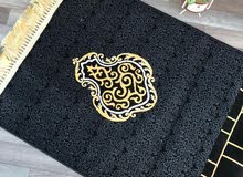 سجادة صلاة سجادة صلاة