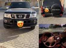 نيسان بترول نيسان بترول