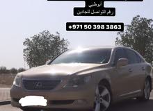 Ls460 model 2008 Ls460 model 2008
