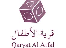Qaryat Al Atfal for Trading