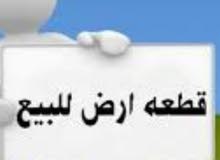400م بعين زارة القيو بالماء والكهرباء والقطران 20 آلف دينار 400م بعين زارة القيو بالماء والكهرباء والقطران 20 آلف دينار