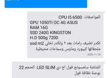 حاسبه للبيع أقره الوصف حاسبه للبيع أقره الوصف