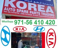 KOREAN CARS SPARE PARTS