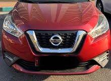 Nissan kicks 2018