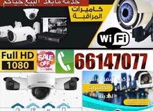 عروض باقات مميزة كاميرات مراقبة 4K FULL HD عروض باقات مميزة كاميرات مراقبة 4K FULL HD