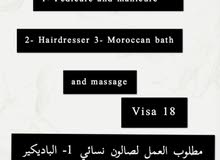 for salon for salon