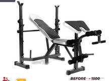 Gym Benches, Adjustable Benches! Big Ramadan Sale! Limited Period offer! Gym Benches, Adjustable Benches! Big Ramadan Sale! Limited Period offer!