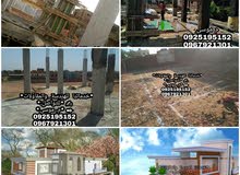 اعمال مهندس موسى الهندسيه
نقدم افضل مالدينا في التصميم والتنفيذ :
ش اعمال مهندس موسى الهندسيه
نقدم افضل مالدينا في التصميم والتنفيذ :
ش