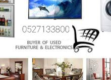 we are BUYING USED FURNITURE ELECTRONICS DUBAI we are BUYING USED FURNITURE ELECTRONICS DUBAI