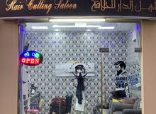 عجمان / الرقايب 2 عجمان / الرقايب 2
