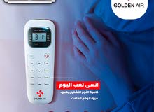 مكيفات golden air الاكثر توفيرا للكهرباء مكيفات golden air الاكثر توفيرا للكهرباء