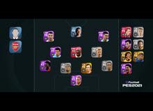 compte pes 2021 compte pes 2021