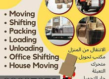 Professional Movers Packers best service House Villa Office