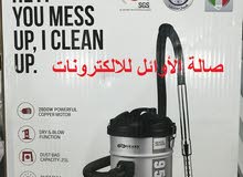 مكنسة GRAND قراند 2800W وات بخاصية البلاور ( دفع هواء ) و فرشاة مكنسة GRAND قراند 2800W وات بخاصية البلاور ( دفع هواء ) و فرشاة