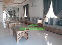 تفصيل مفروشات 00971555550841 تفصيل مفروشات 00971555550841