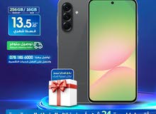 للبيع أقساط Samsung galaxy A56.256GB.اقساط سامسونج جلاكسي A56 256جيجا كفالة Bci أقساط بدون دفعة أولى