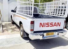 نقل عام نقل عام