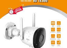 IMOU Full HD Outdoor Security Camera