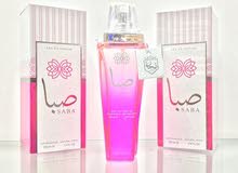 تصفية عطور عربية صناعة الامارات تصفية عطور عربية صناعة الامارات