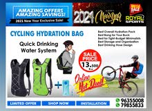 Cycling Hydration Bag Cycling Hydration Bag