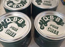 Ghee (QBB) Ghee (QBB)