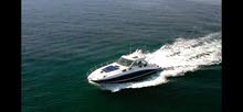 Searay Sundancer 515