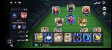 Fifa Accounts and Characters for Sale in Sohag