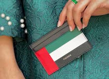 Vigoor luxury Italian leather Emirati brand