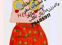 ملابس اطفال ملابس اطفال