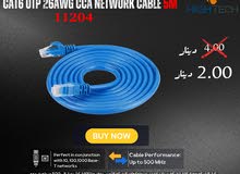  Chargers & Cables for sale  in Amman