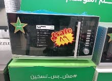 عرض نااار على ميكرويف سونا 30 لتر سلفر او اسود