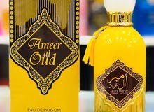 عطور عربيه وفرنسية صناعة اماراتيه وسعودية للبيع جملة درزن 80 درهم عطور عربيه وفرنسية صناعة اماراتيه وسعودية للبيع جملة درزن 80 درهم