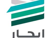 حوش في شارع التراخيص لإيجار حوش في شارع التراخيص لإيجار
