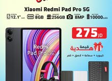 XIAOMI REDMI PAD PRO -5G- ( 256GB ) / RAM 8 NEW  /// تاب شاومي ريدمي باد برو ذاكرة 256 رام 8 الجديد
