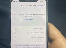 Apple iPhone 12 32 GB in Tripoli