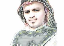 شاب مجتهد يبحث عن الوظيفة شاب مجتهد يبحث عن الوظيفة