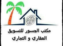 موقع تجاري وسط الزاويه قريبه من ميدان الشهداء موقع تجاري وسط الزاويه قريبه من ميدان الشهداء