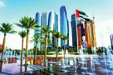 وكيل خدمات مواطن Citizen Services Agent وكيل خدمات مواطن Citizen Services Agent