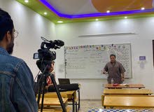 مطلوب معلم تخصص لغه عربيه مدرسه نهر الامل مطلوب معلم تخصص لغه عربيه مدرسه نهر الامل
