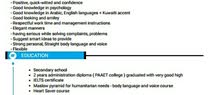 looking for job ابحث عن عمل مناسب looking for job ابحث عن عمل مناسب