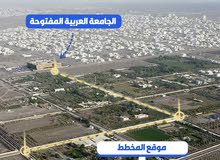 Residential Land for Sale in Al Batinah Al Rumais