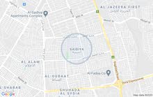 مطلوب قطعة ارض للبيع طابو صرف في كفاءات السيديه خلف شهداء السيديه بغداد ان تكون مطلوب قطعة ارض للبيع طابو صرف في كفاءات السيديه خلف شهداء السيديه بغداد ان تكون