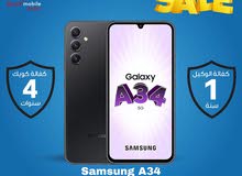 SAMSUNG A34 ( 128 GB ) / 8 RAM /// سامسونج ايه34 ذاكره 128