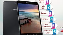 Samsung Galaxy Tab S 2 32 GB in Sana'a