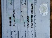 مازدا ستيشن لغايات الشطب جاهزه الشطب مازدا ستيشن لغايات الشطب جاهزه الشطب