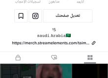 حساب رباعي 3k حساب رباعي 3k