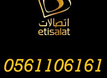 Vip 6161 Vip 6161