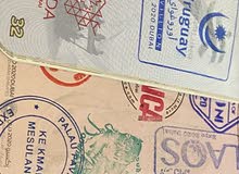 جوازات اكسبو للبيع مختومه من جميع الدول