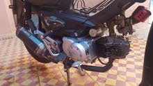 docker C50 docker C50