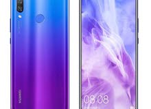 Huawei Y9 64 GB in Salt